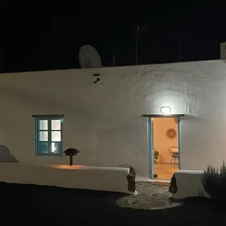 Petite Casa Leoncia Guatiza