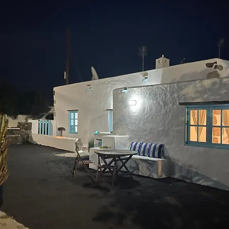 Petite Casa Leoncia *