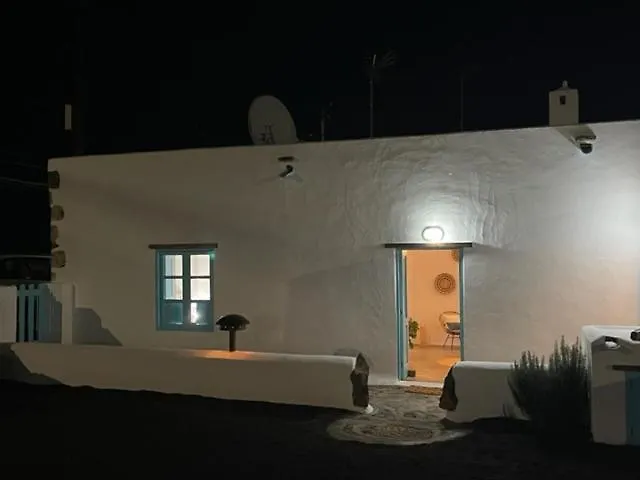 Petite Casa Leoncia Guatiza