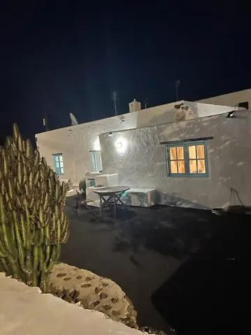 Holiday home Petite Casa Leoncia *